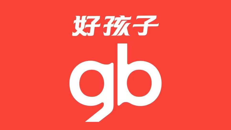 推荐展商