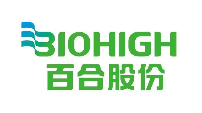 推荐展商