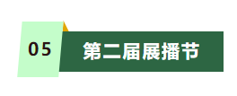1734514284929.png