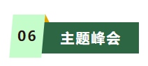 1734514319034.png