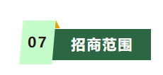 1734514348800.png