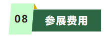 1734514365688.png