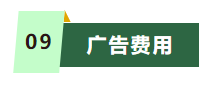 1734514382394.png