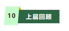 1734514416057.png