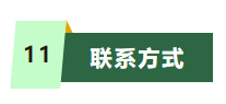 1734514435725.png