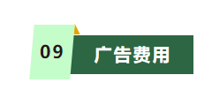 1734575376187.png