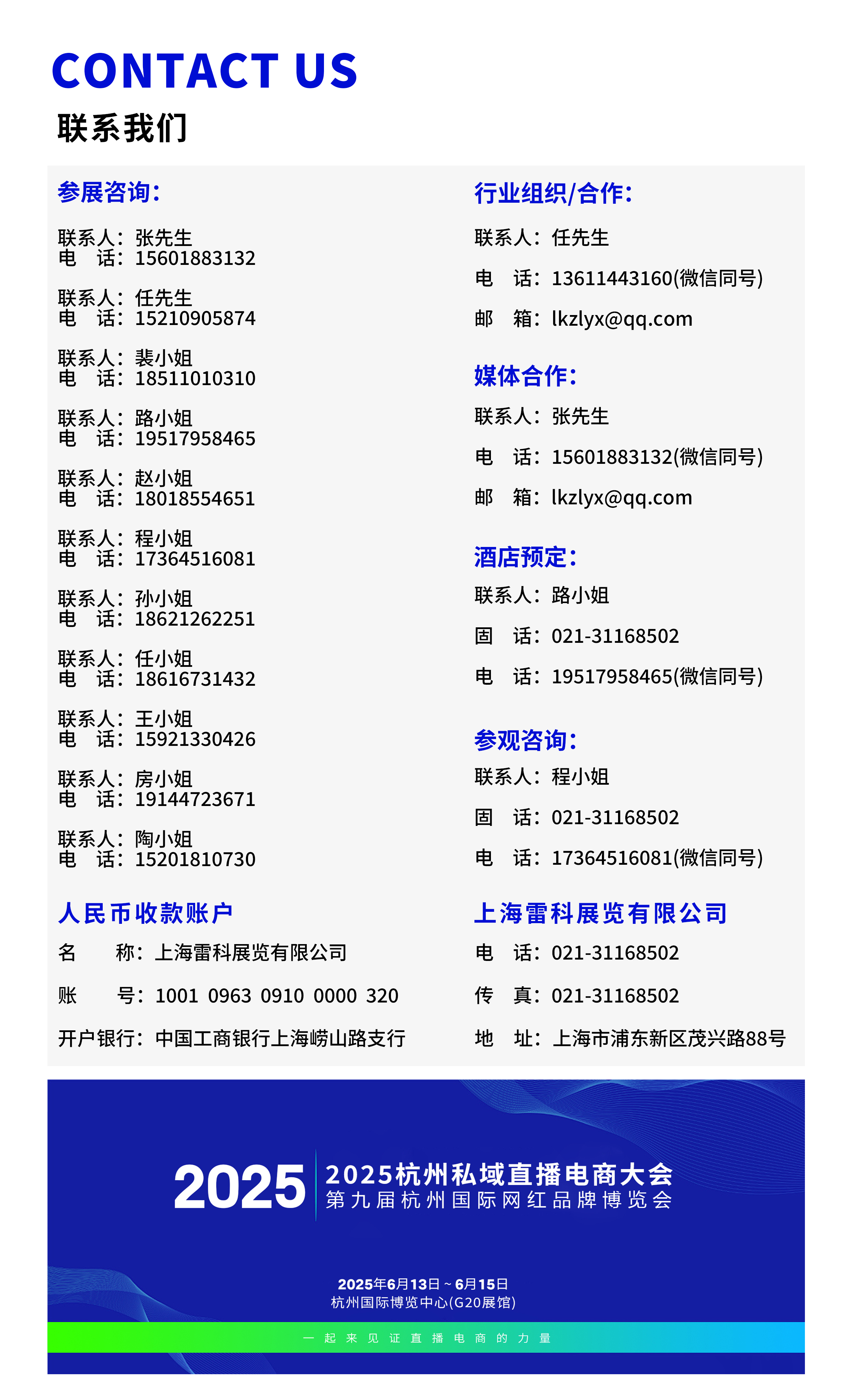 eeb165946b65c42cafe264a7e3dece5.jpg