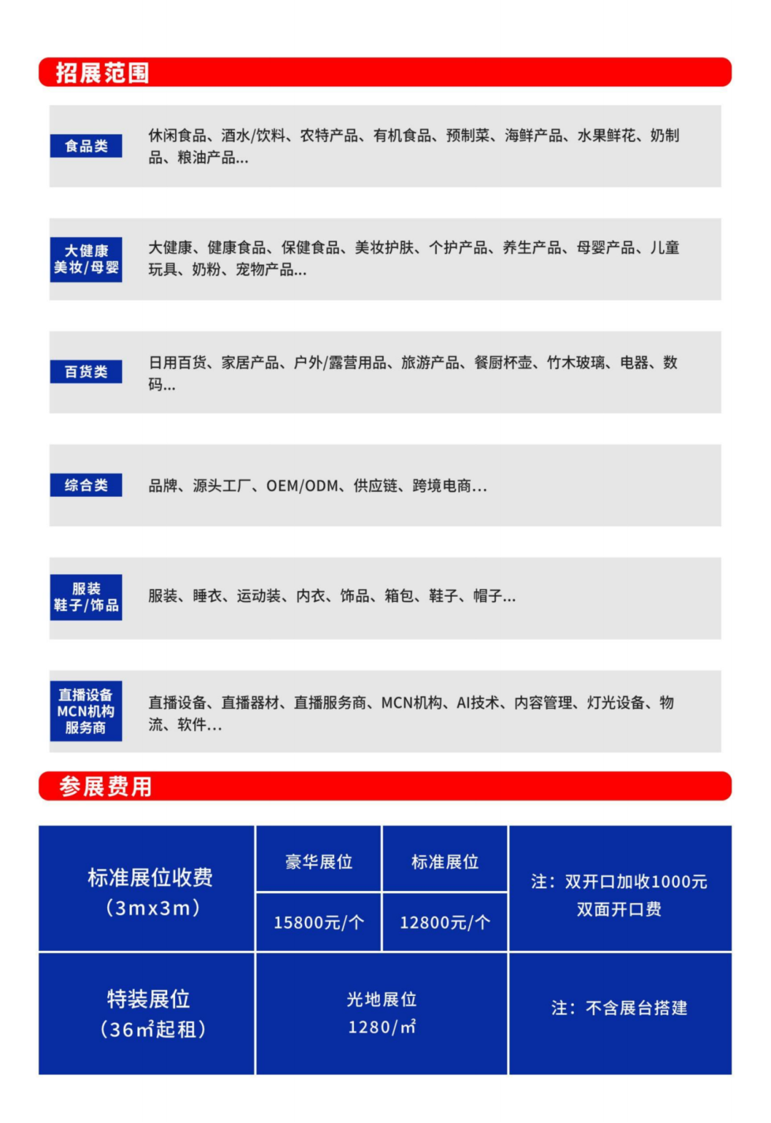 7aae01fdc2796b88c0ef6d3b7e95a021.png