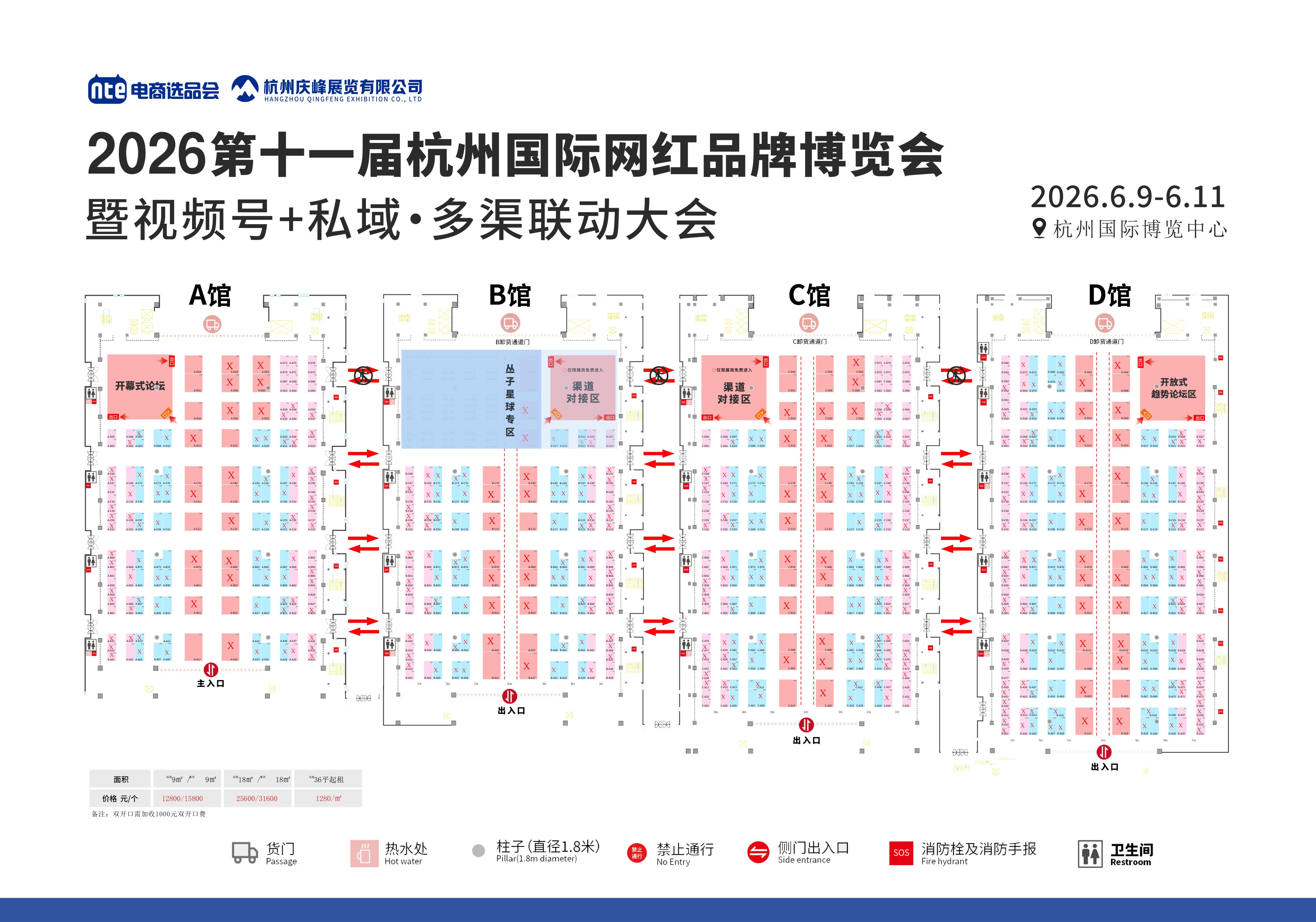 画板 1@33.33x-100.jpg